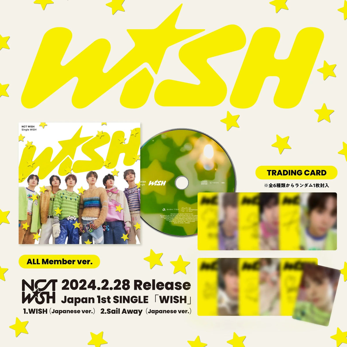 NCT WISH - WISH (JAPAN 1ST SINGLE ALBUM) NCT WISH - WISH (JAPAN 1ST SINGLE ALBUM)