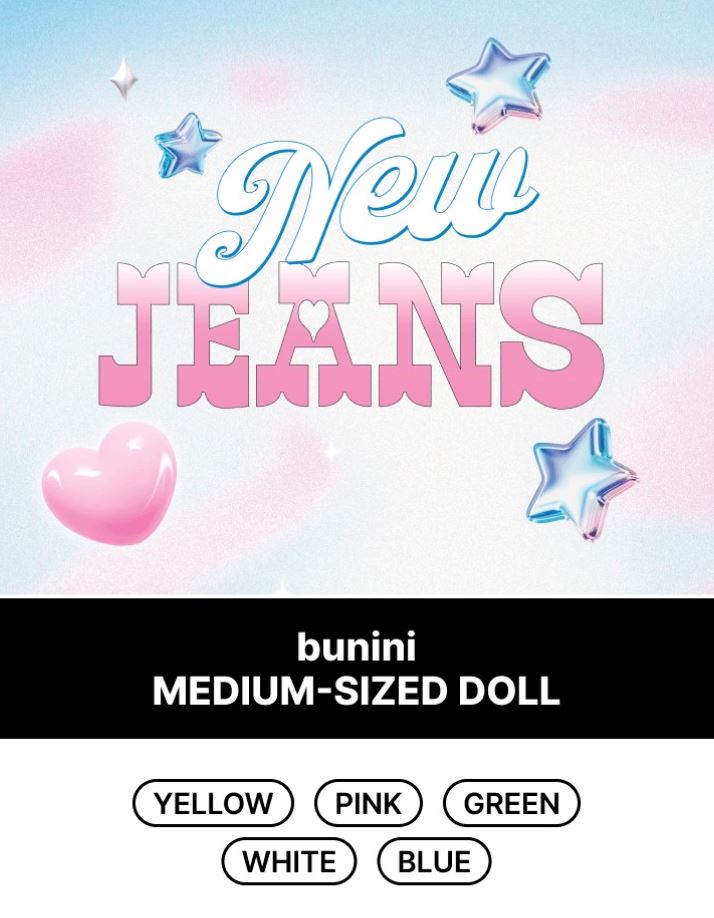 NEWJEANS - BUNINI MEDIUM-SIZED DOLL Nolae