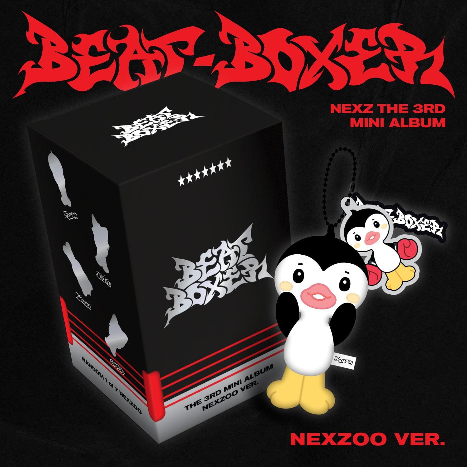 NEXZ Beat-Boxer NEXZOO ver ゴンスキー NEXZ - BEAT-BOXER (NEXZOO VER.)