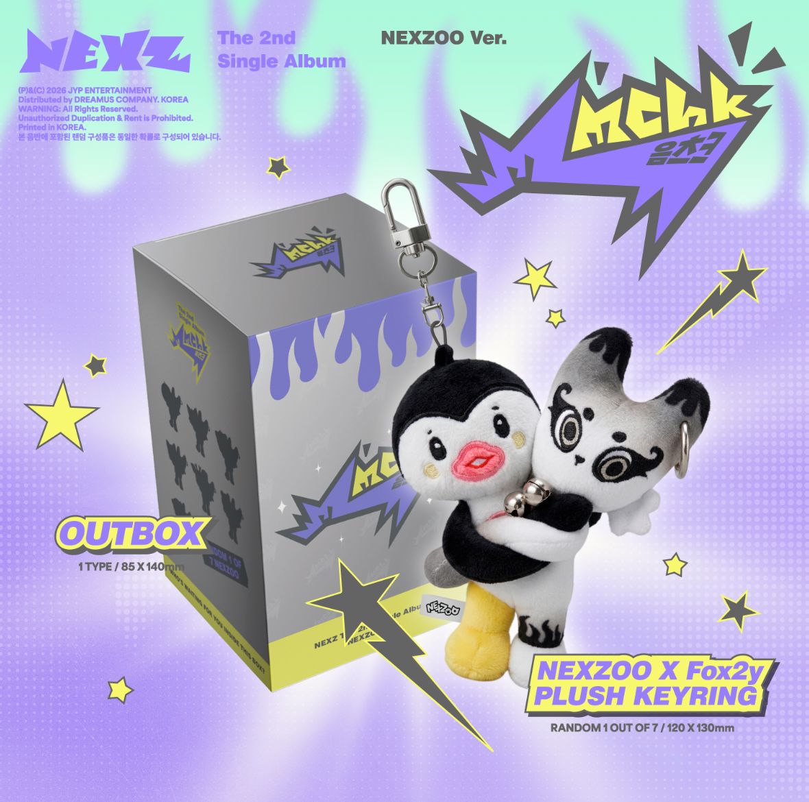 NEXZ - MMCHK (NEXZOO VER.)