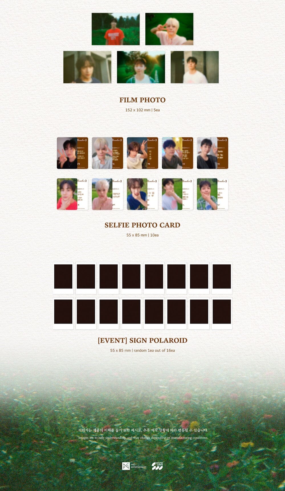 N.FLYING - 2026 SEASON'S GREETINGS