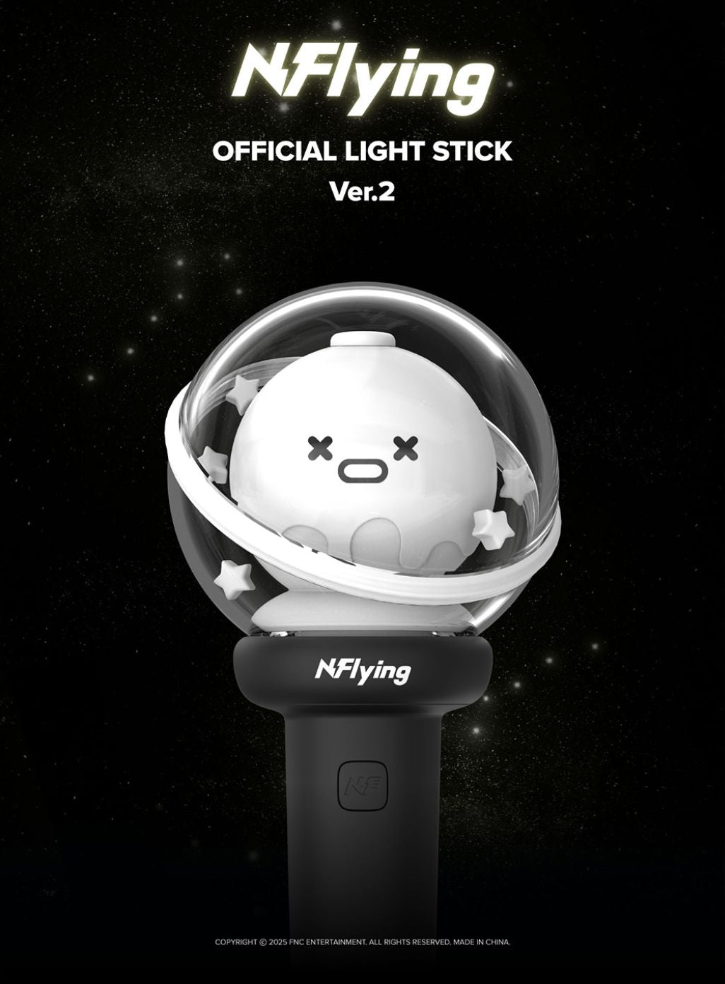 【新品未開封】N.Flying ペンライト Ver.2 エンピ棒　公式 Amazon.co.jp: N.Flying - OFFICIAL LIGHT STICK ver.2 公式