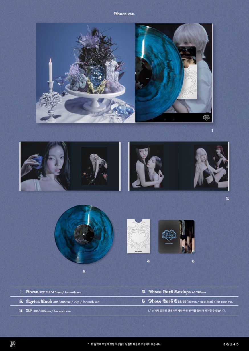 NMIXX - BLUE VALENTINE (LP VER.)