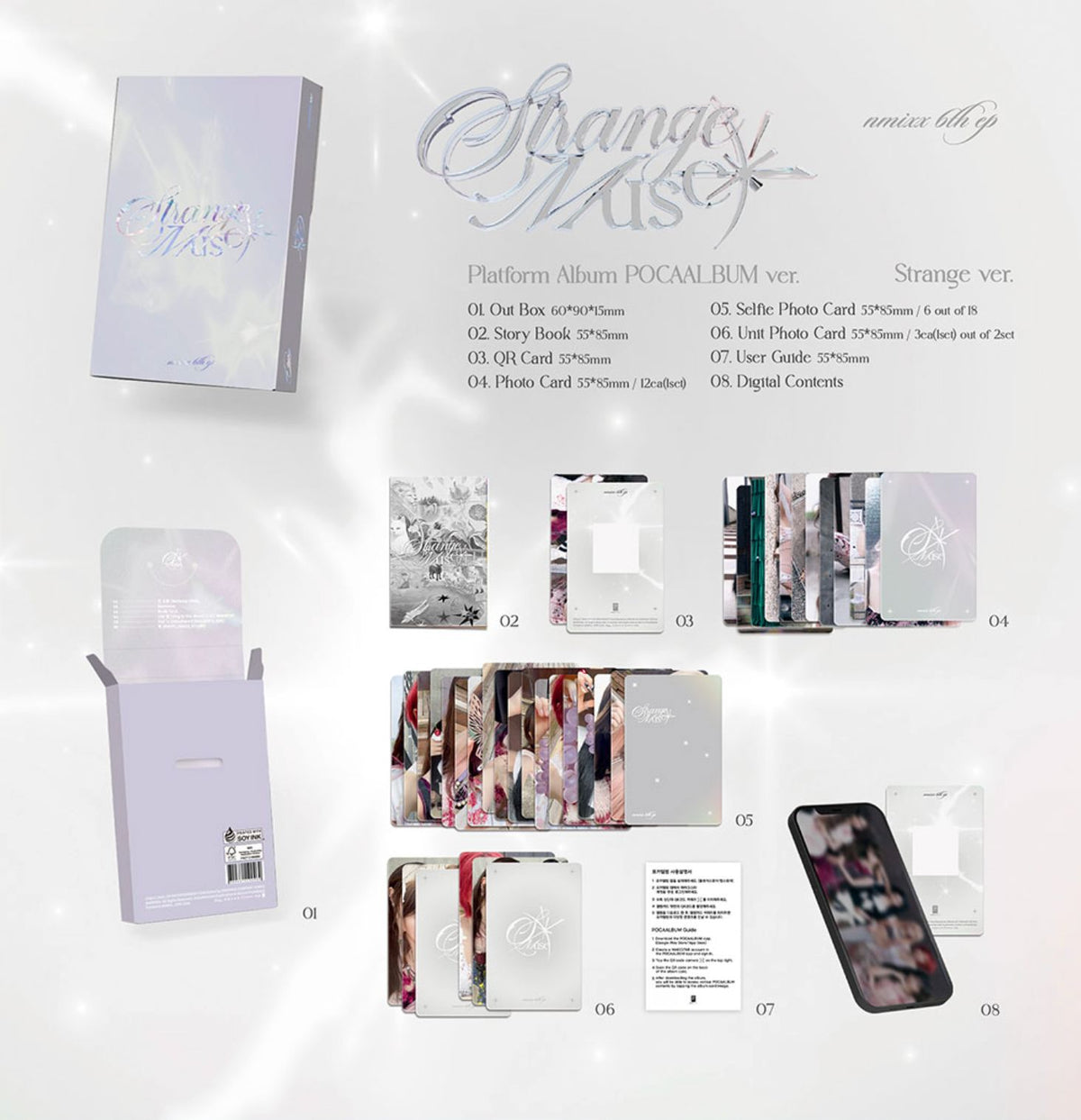 NMIXX - STRANGE MUSE (POCA ALBUM VER.) + BDM Gift Nolae