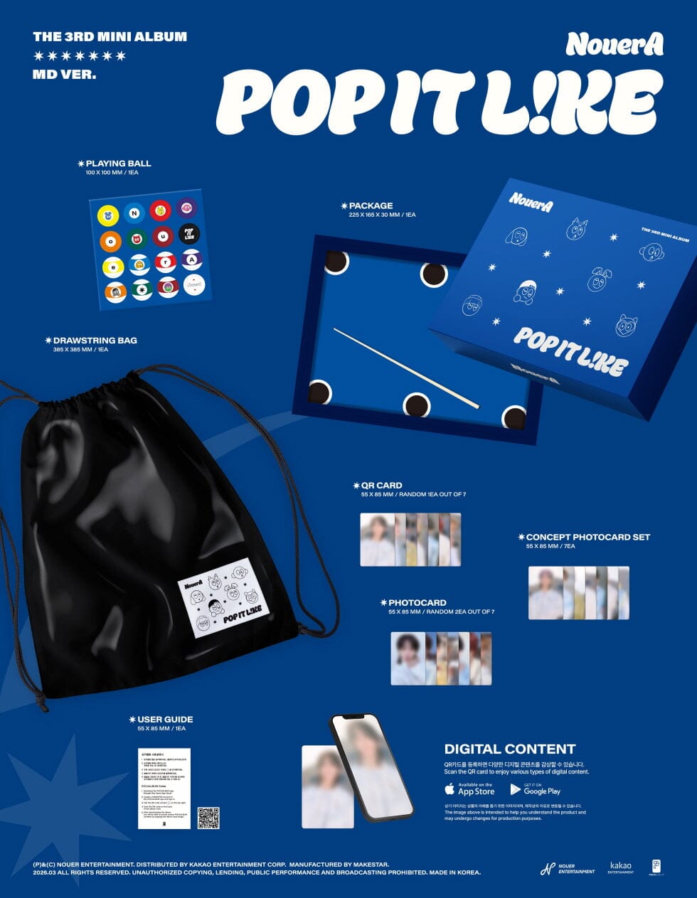 NOUERA - POP IT LIKE (MD VER.) Nolae