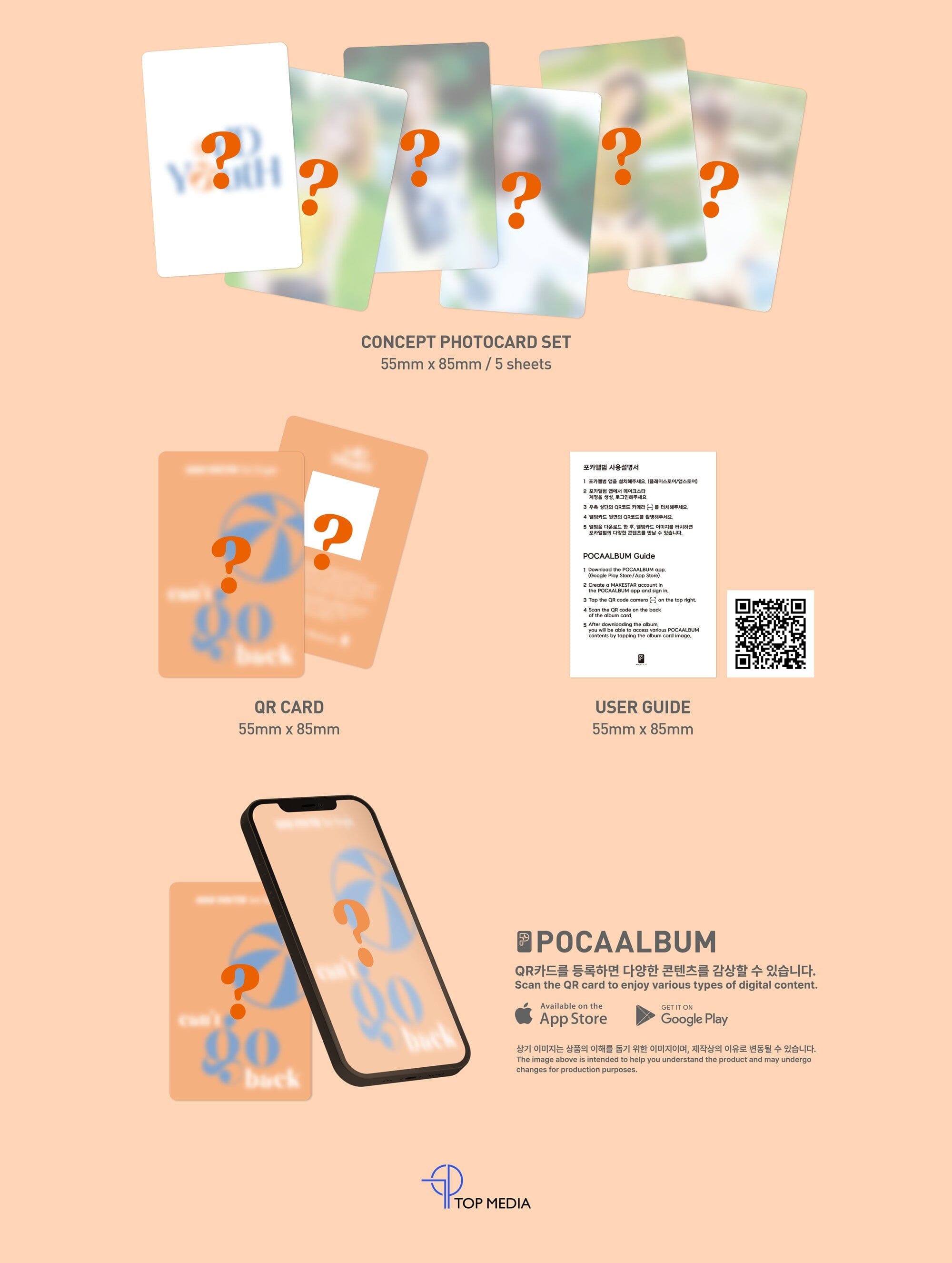 ODD YOUTH - CAN'T GO BACK (POCAALBUM BOX Ver.) Nolae