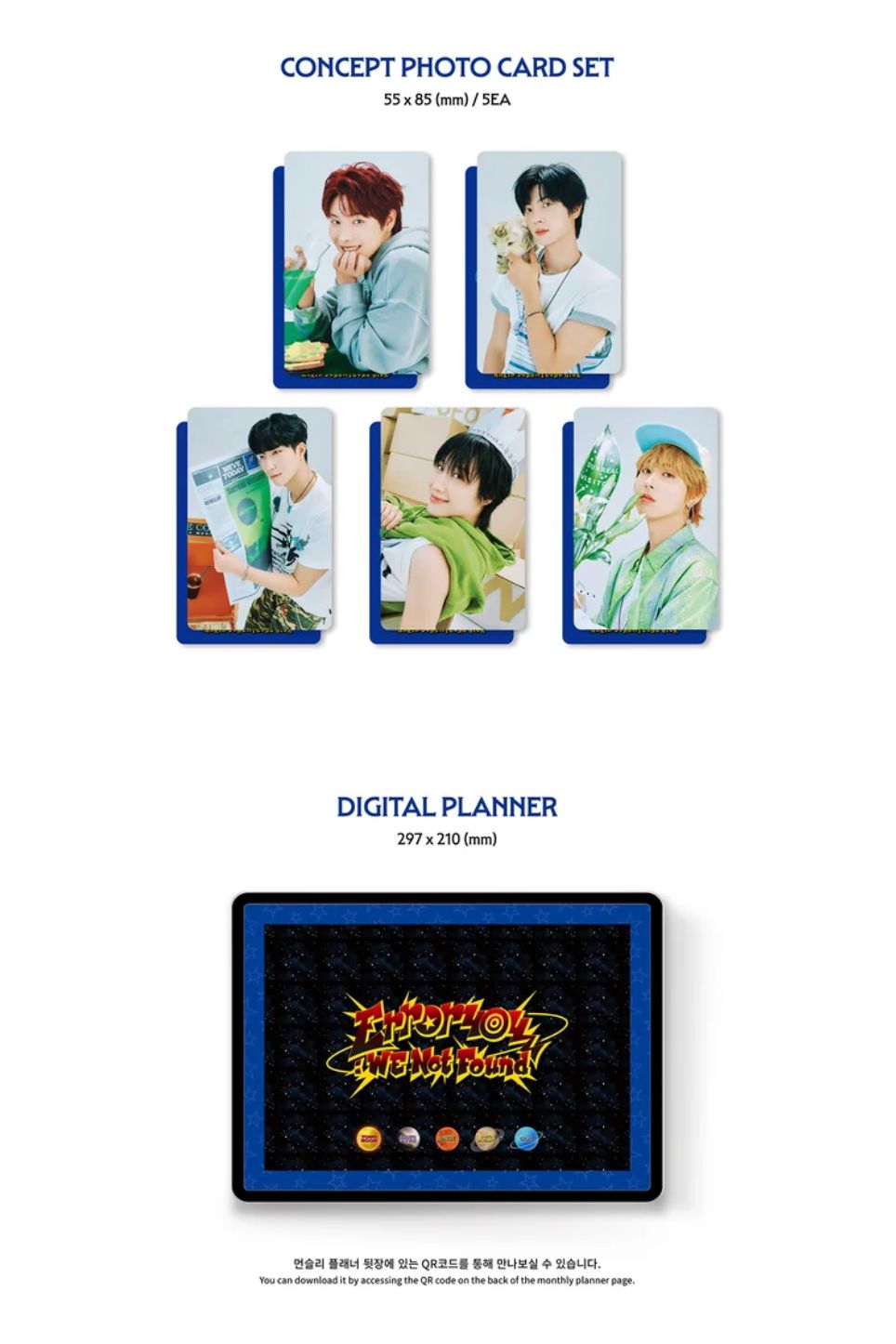 ONEWE - 2026 SEASON'S GREETINGS (ERROR 404 : WE NOT FOUND) + Bizent Gi