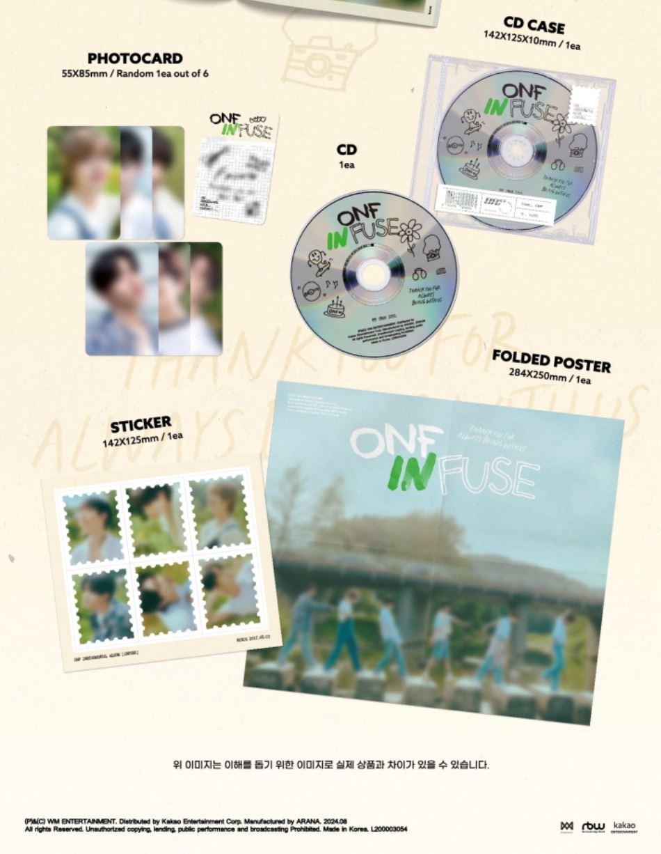 ONF - INFUSE (INSTRUMENTAL ALBUM) CD & LP Nolae