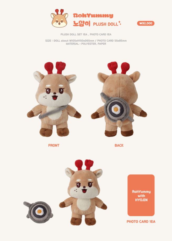 ONF - OFFICIAL CHARACTER 'ONKKOMIZ' PLUSH DOLL Nolae