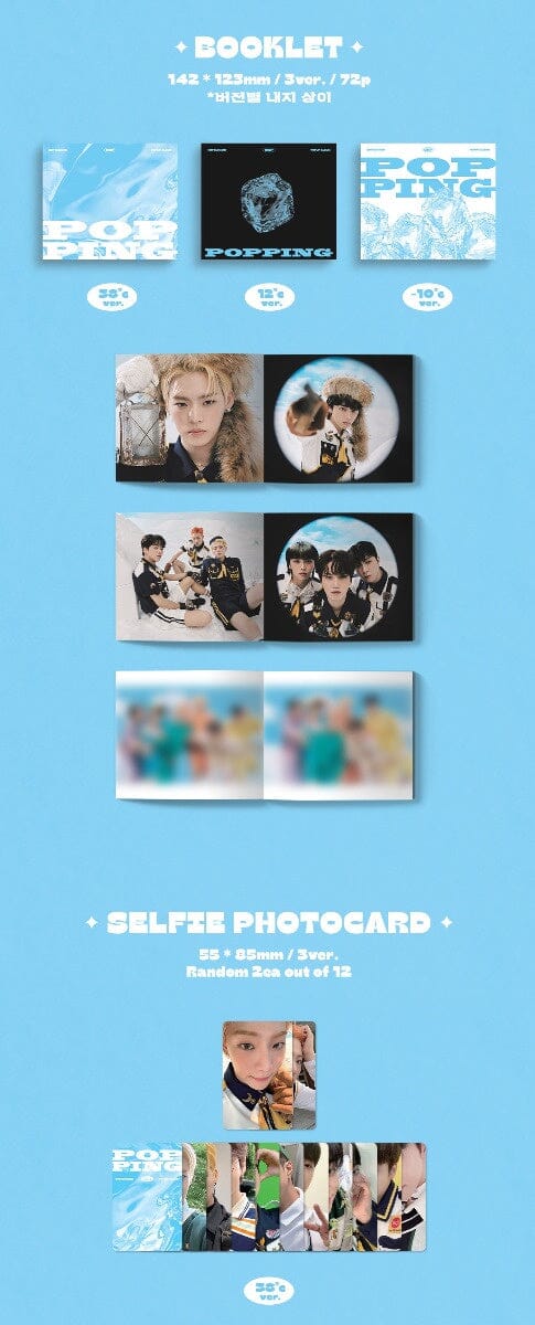ONF - Summer PopUp Album [POPPING]