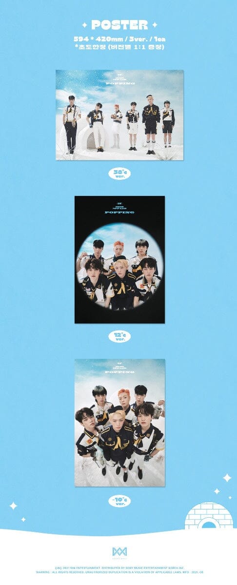 ONF - Summer PopUp Album [POPPING]