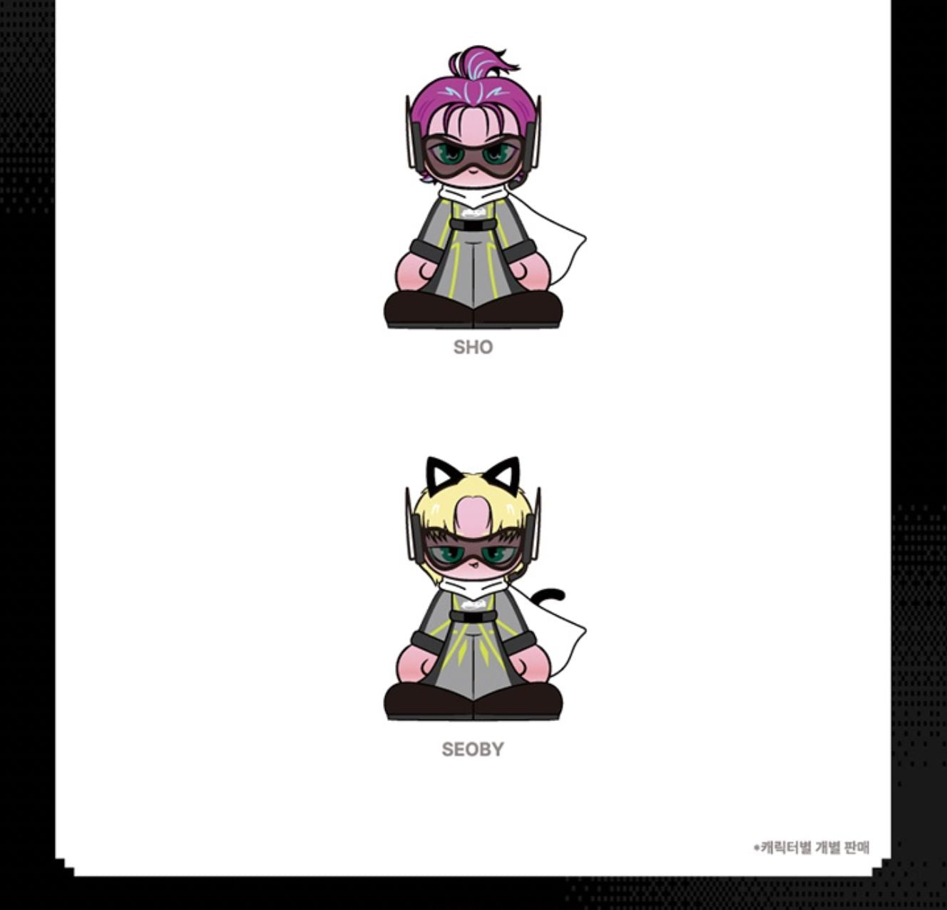 P1HARMONY - OFFICIAL CHARACTER DOLL (HERO VER.)