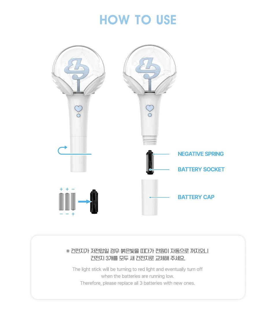 PARK BO GUM - OFFICIAL LIGHT STICK (FOREVONG VER.2)