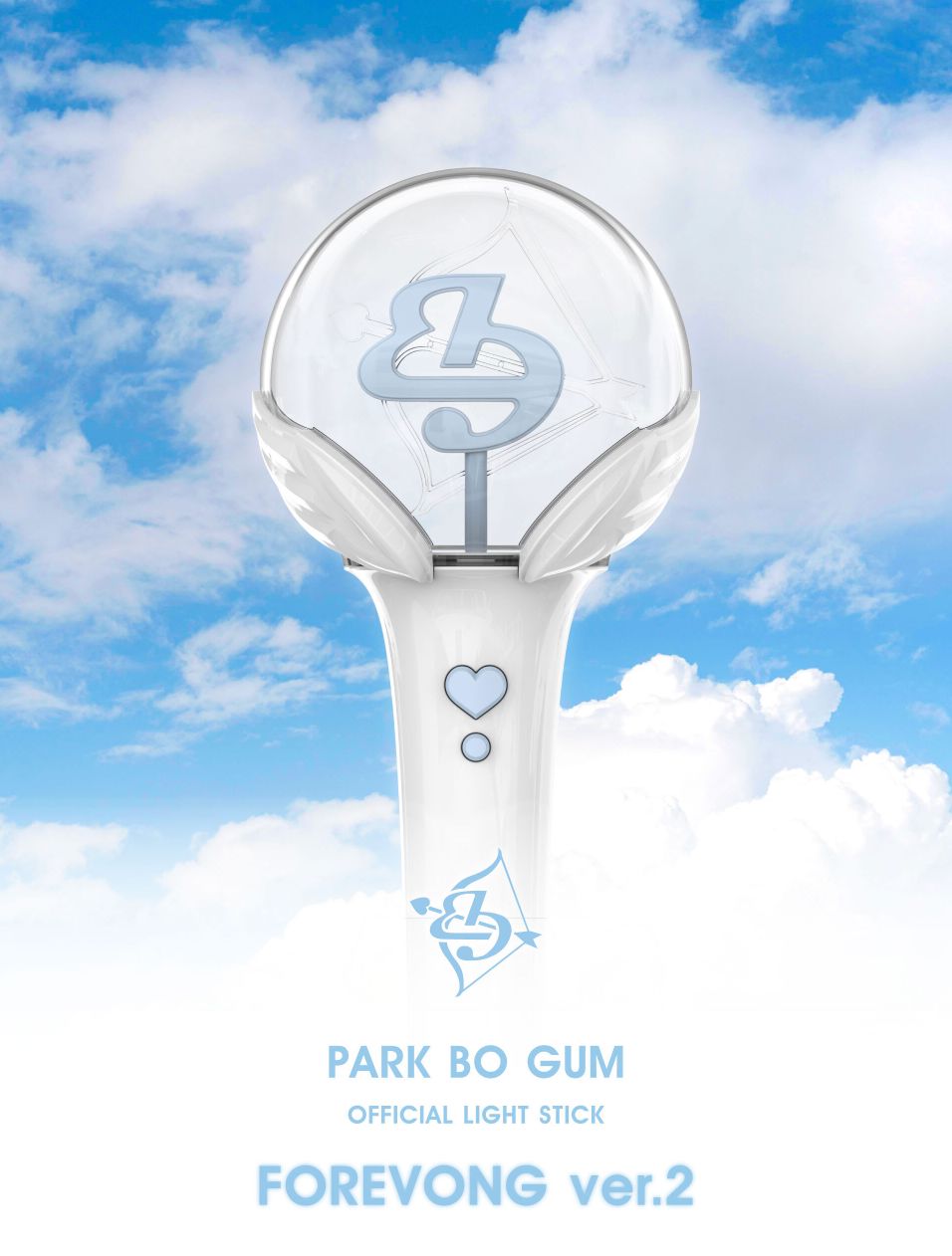 PARK BO GUM - OFFICIAL LIGHT STICK (FOREVONG VER.2)