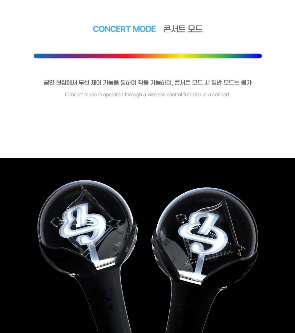 PARK BO GUM - OFFICIAL LIGHT STICK (FOREVONG VER.2)