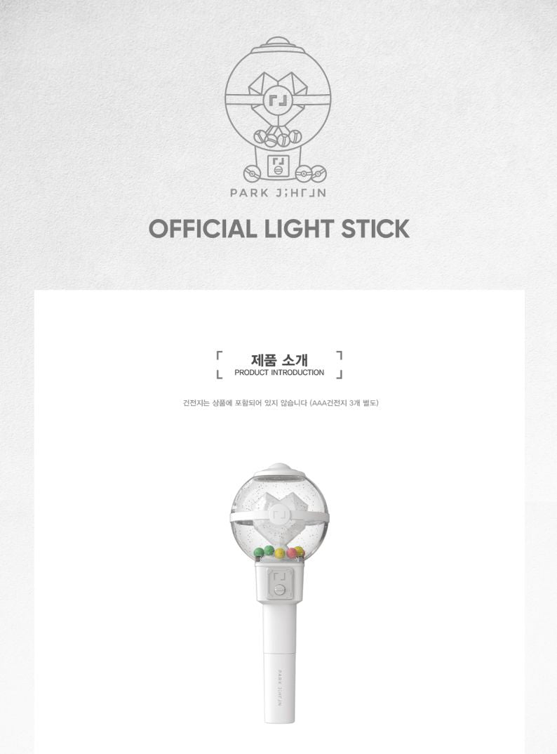 PARK JI HOON - OFFICIAL LIGHT