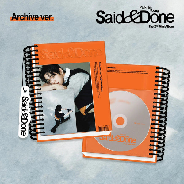 park-jin-young-got7-said-done-