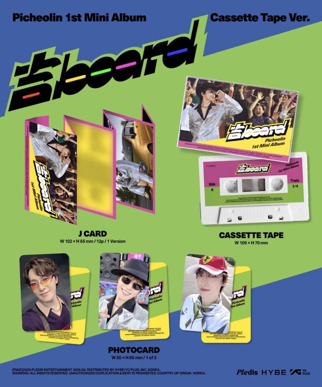 SEVENTEEN ディノ picheolin トレカ musickorea PICHEOLIN / DINO (SEVENTEEN) - 吉BOARD + Weverse Gift