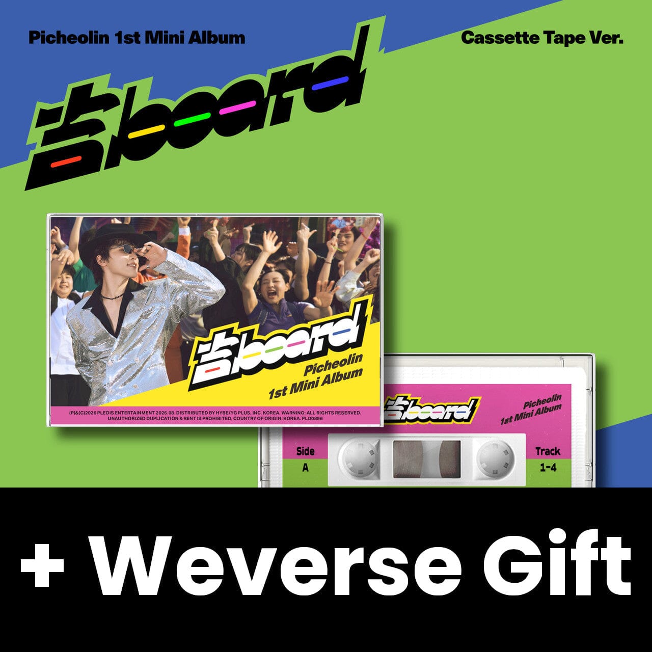 PICHEOLIN / DINO (SEVENTEEN) - 吉BOARD + Weverse Gift