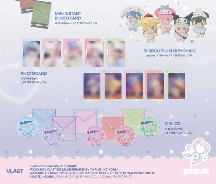 PLAVE - PLBBUU (PLBBUU VER.)