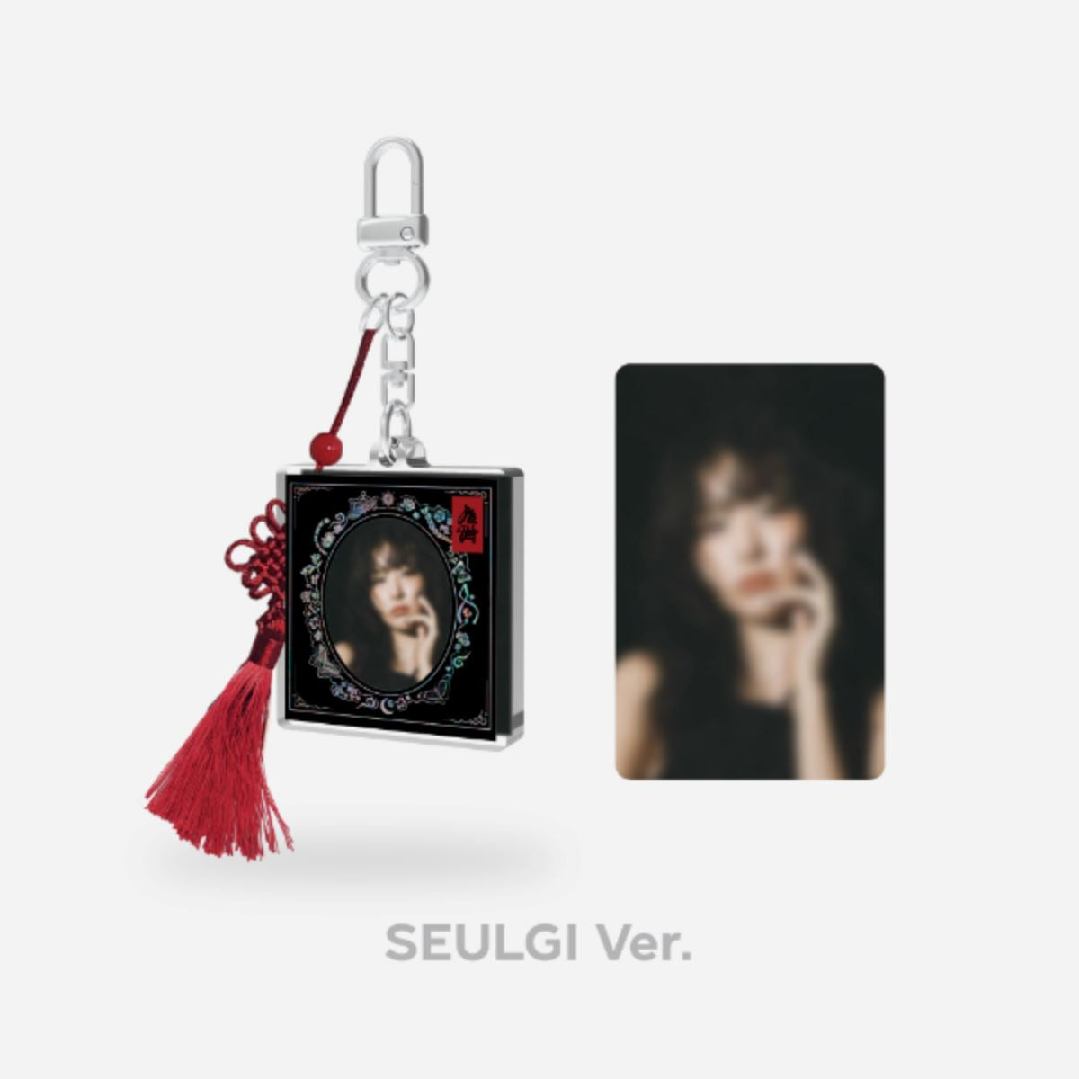 RED VELVET - CHILL KILL OFFICIAL MD Nolae