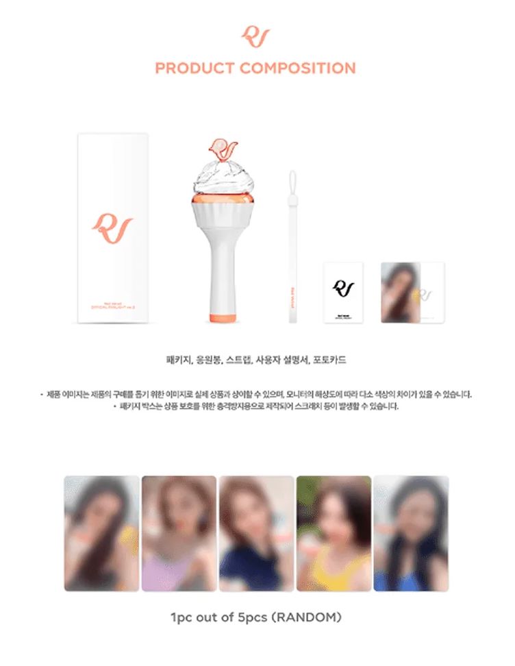 RED VELVET - OFFICIAL FANLIGHT VER.2