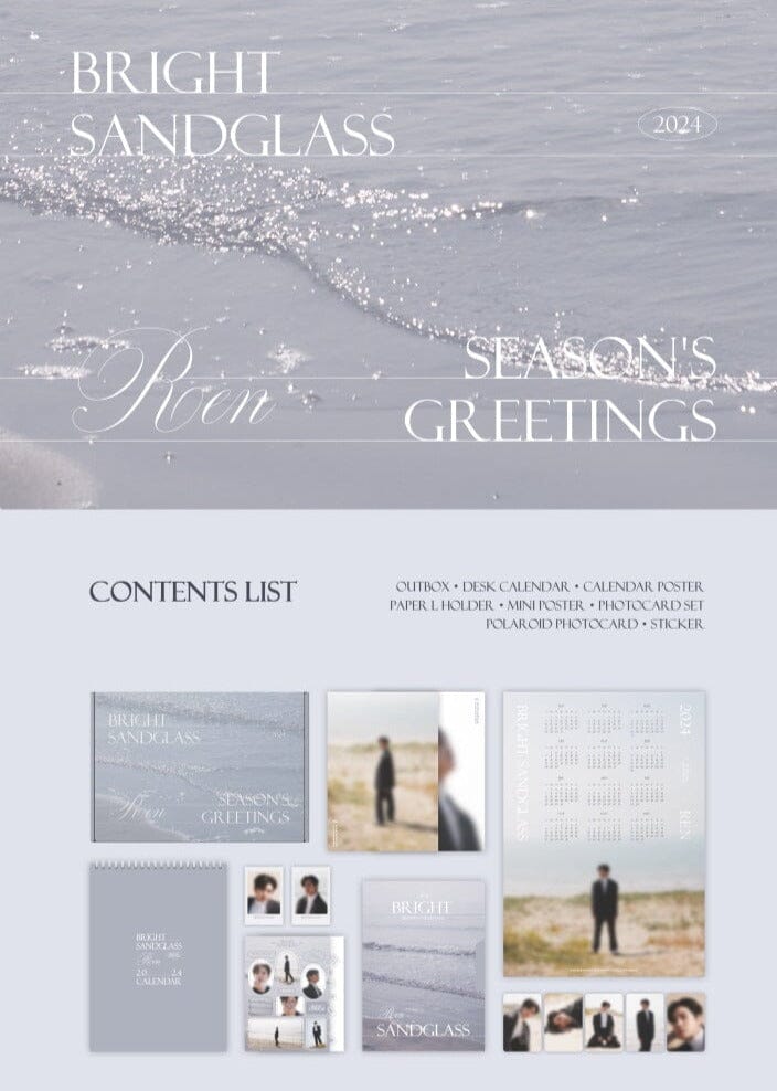 REN - 2024 SEASON’S GREETINGS (BRIGHT SANDGLASS) Nolae