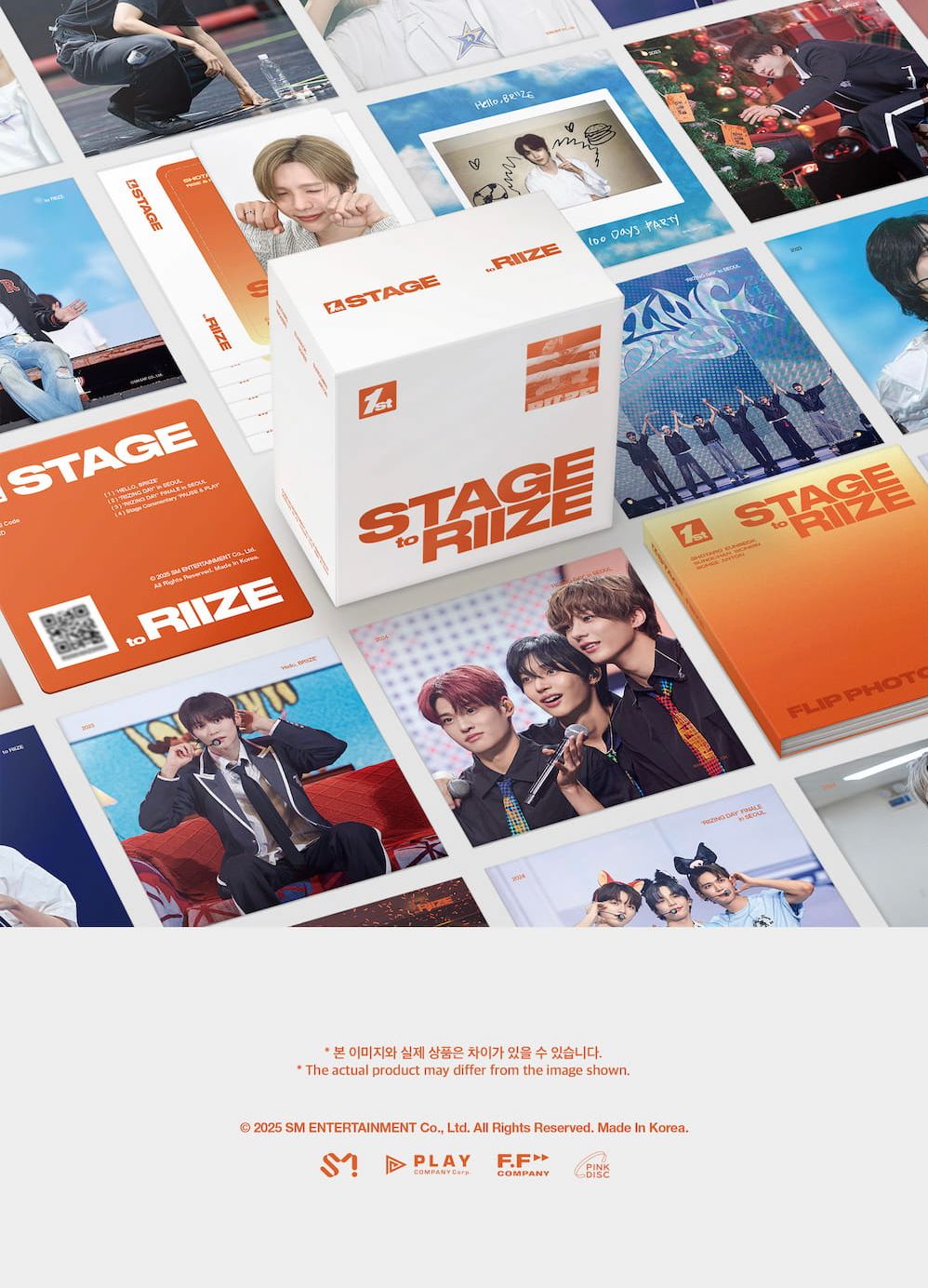 RIIZE - 1ST STAGE TO RIIZE (BLU-RAY + DIGITAL CODE SET)