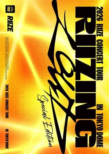 RIIZE - 2026 CONCERT TOUR 'RIIZING LOUD' SPECIAL EDITION IN TOKYO DOME