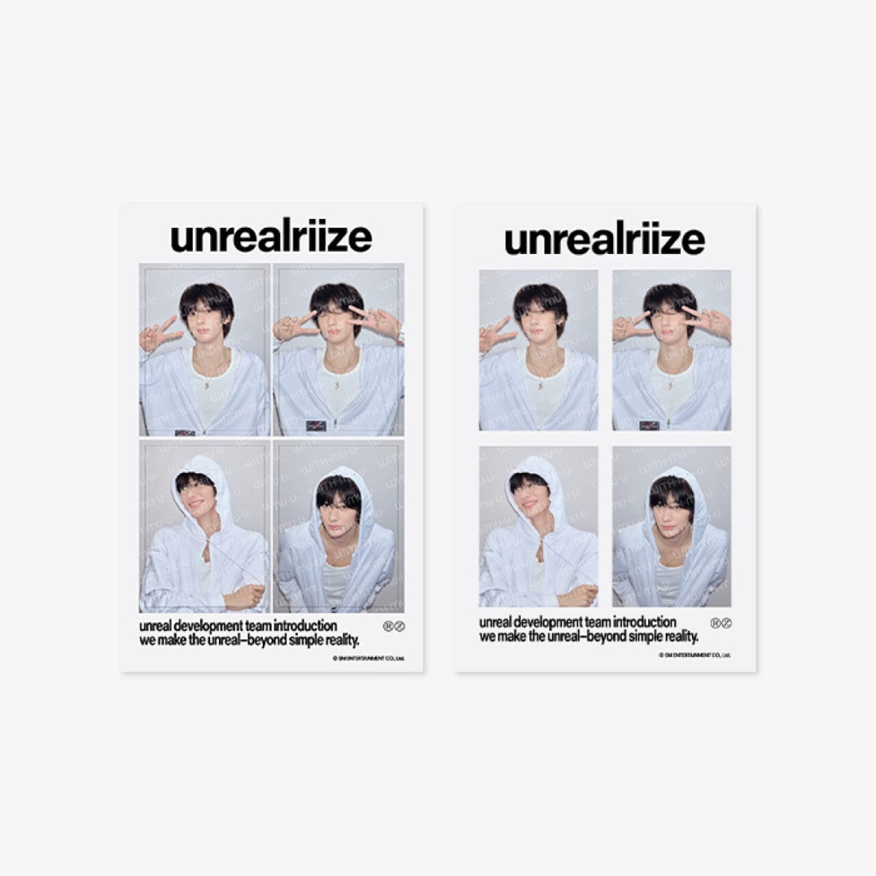 RIIZE - 2026 SEASON'S GREETINGS MD