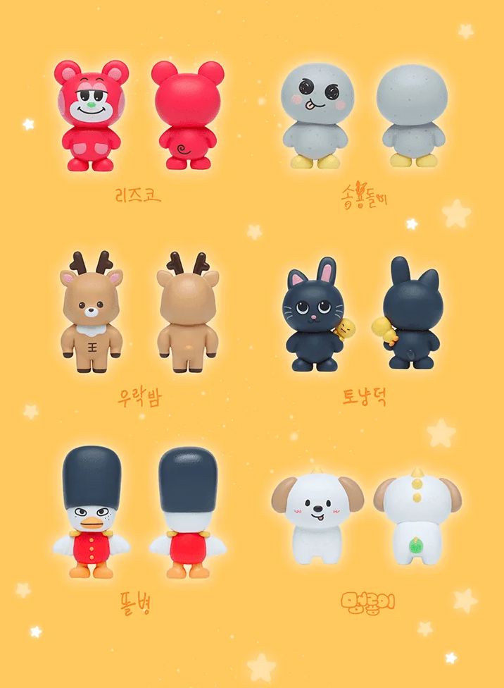 RIIZE - RANDOM CHARACTER FIGURE Nolae