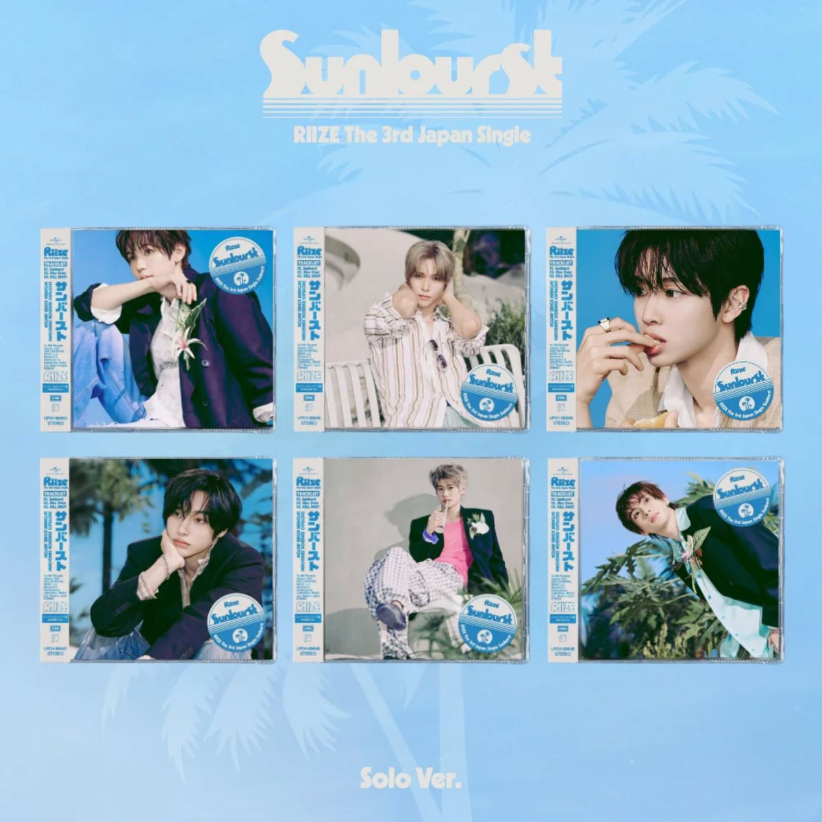 RIIZE - SUNBURST (THE 3RD JAPAN SINGLE) (MEMBER SOLO JACKET EDITION) Nolae