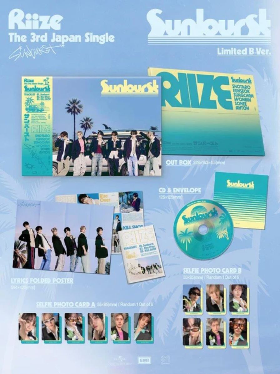 RIIZE sunburst 封入 トレカ 15種コンプ セット ×3 RIIZE - SUNBURST (THE 3RD JAPAN SINGLE)