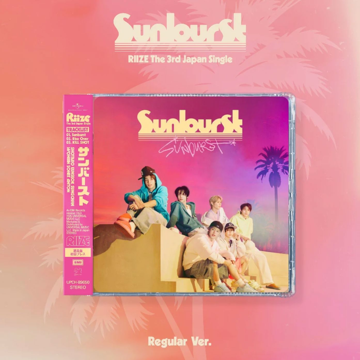 【RIIZE SUNBURST】ユニットトレカ コンプリート③ RIIZE - SUNBURST (THE 3RD JAPAN SINGLE)