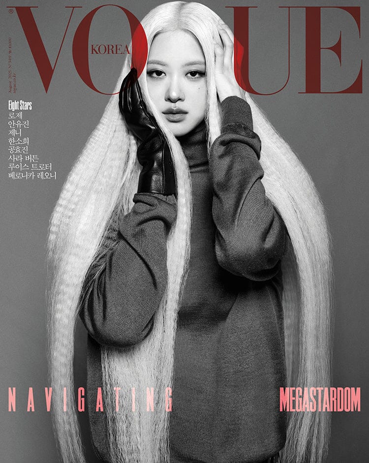ROSÉ (BLACKPINK) - VOGUE (AUGUST 2025) Nolae