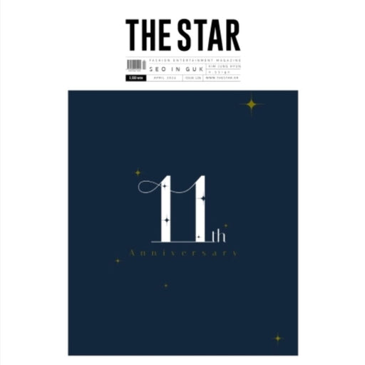 SEO IN GUK - THE STAR (APRIL 2024) Nolae