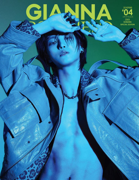 SEONGHWA (ATEEZ) - GIANNA BOYFRIEND JP (04 SPECIAL)