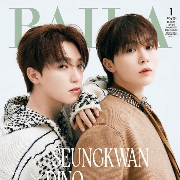 seungkwan-dino-seventeen-baila