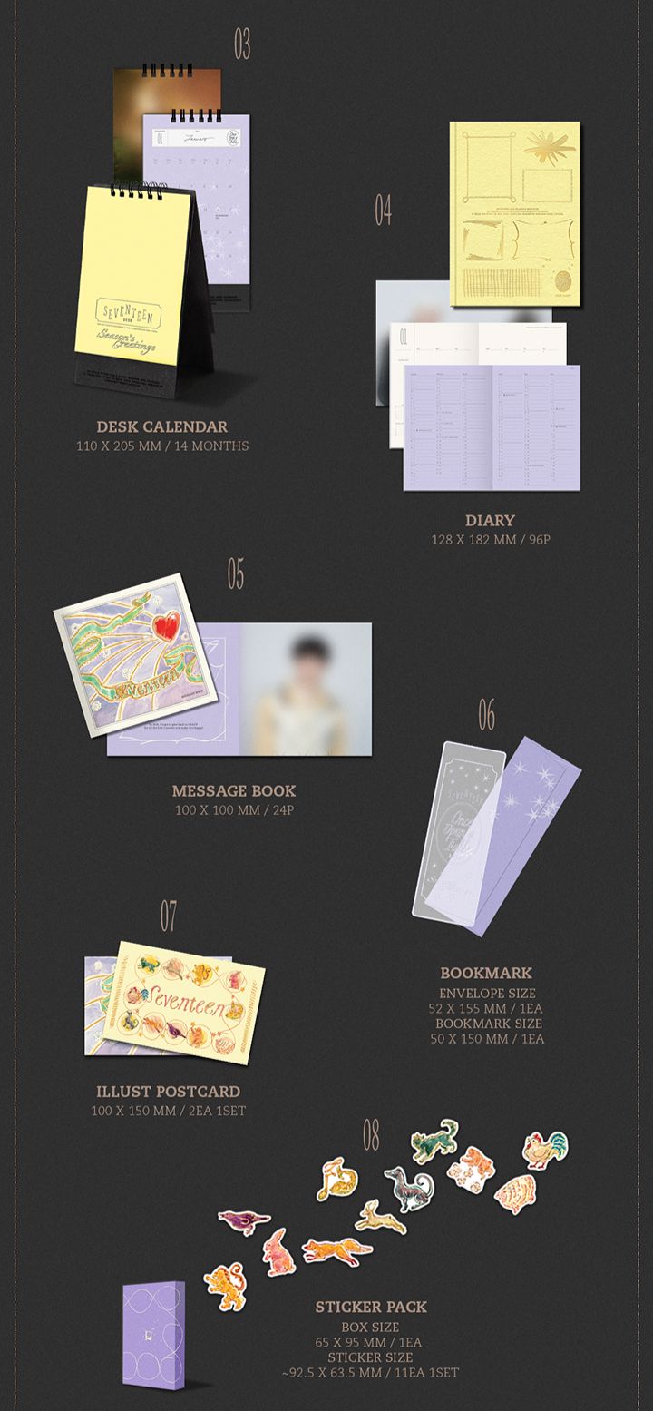 SEVENTEEN - 2026 SEASON'S GREETINGS & WALL CALENDAR SET + POB WEVERSE