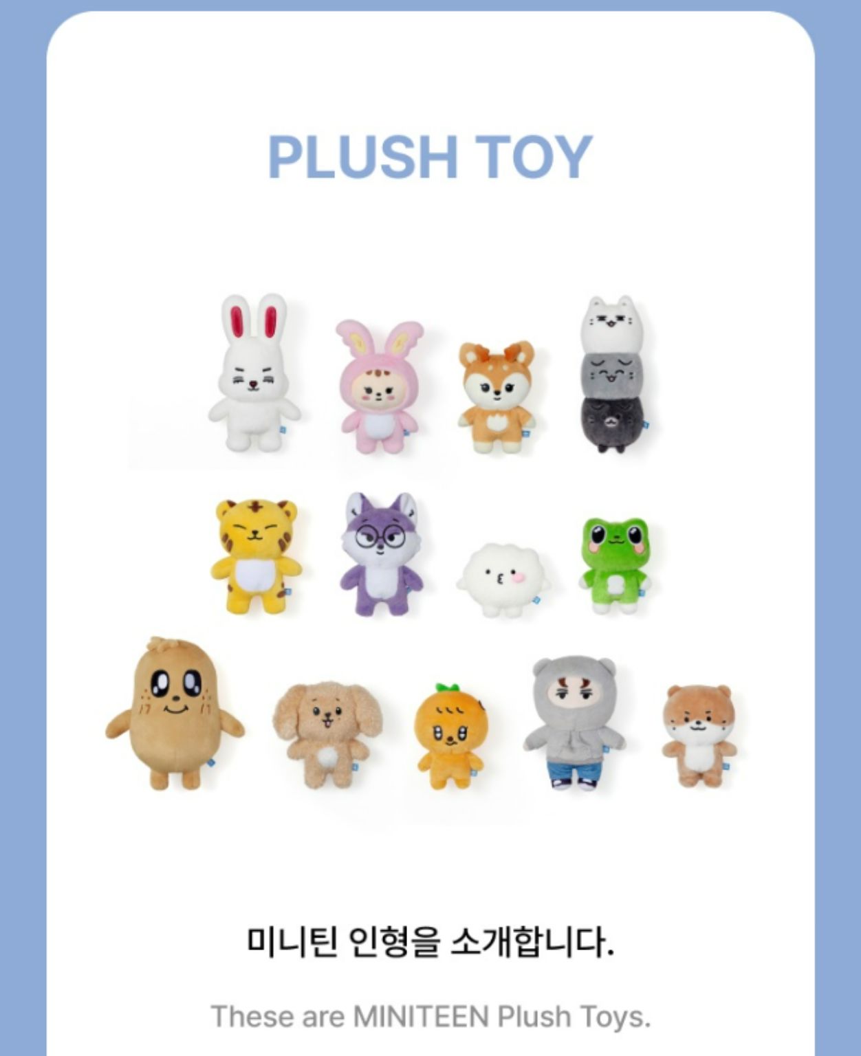 MINITEEN THE8 クッション SEVENTEEN THEpalee SEVENTEEN - Face Cushion [MINITEEN Official MD] - K PLACE