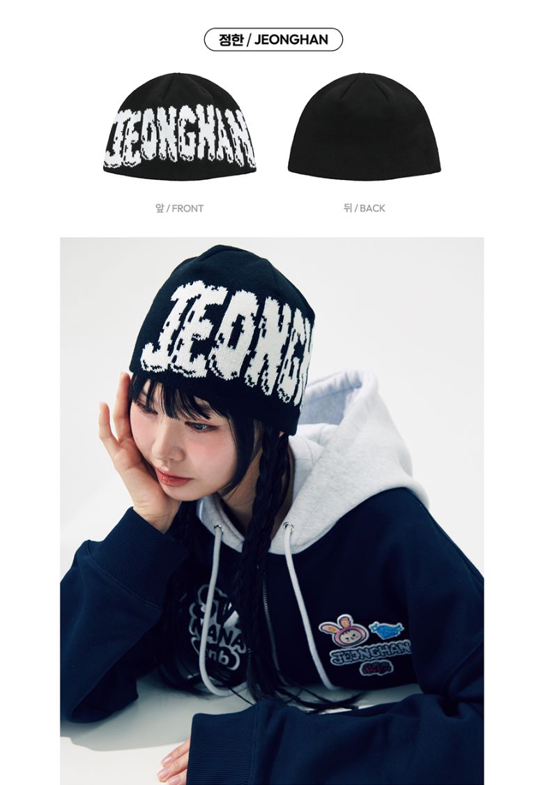 SEVENTEEN - BEANIE ('NANA BNB WITH SEVENTEEN' OFFICIAL MD)