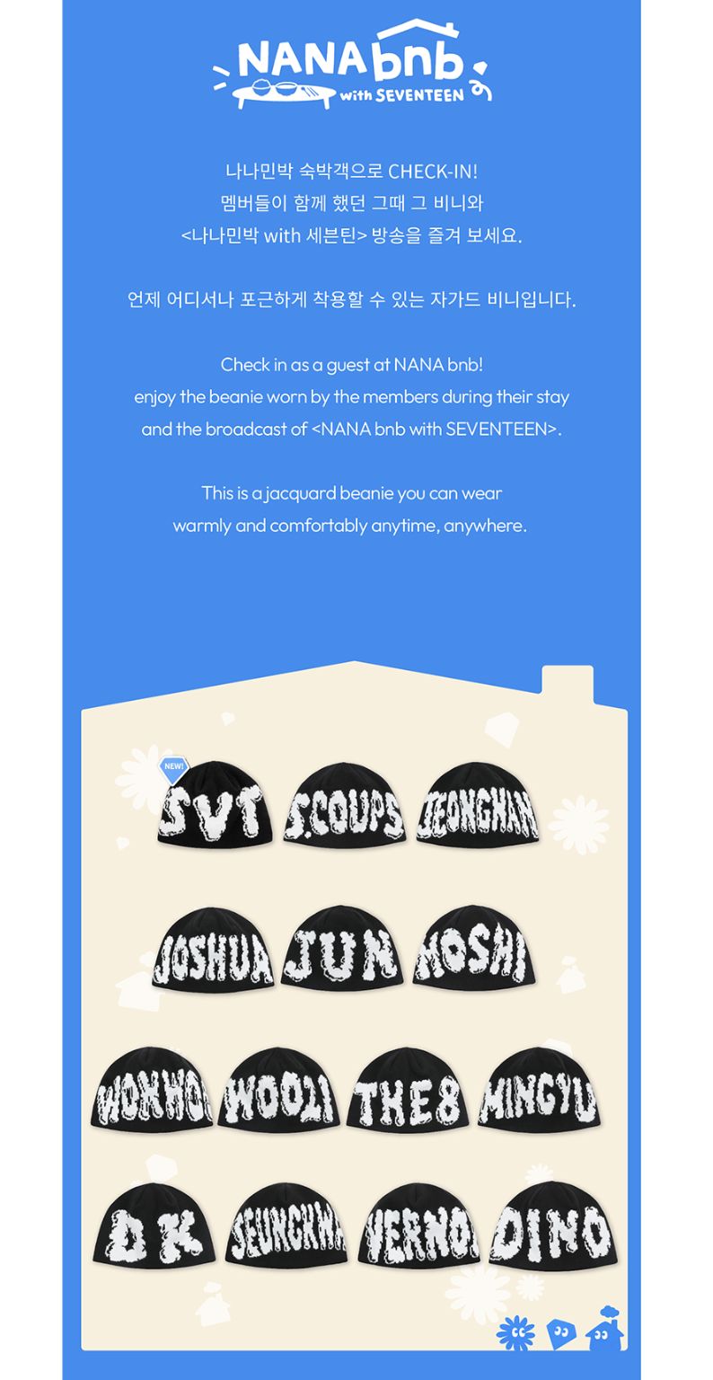 SEVENTEEN - BEANIE ('NANA BNB WITH SEVENTEEN' OFFICIAL MD)