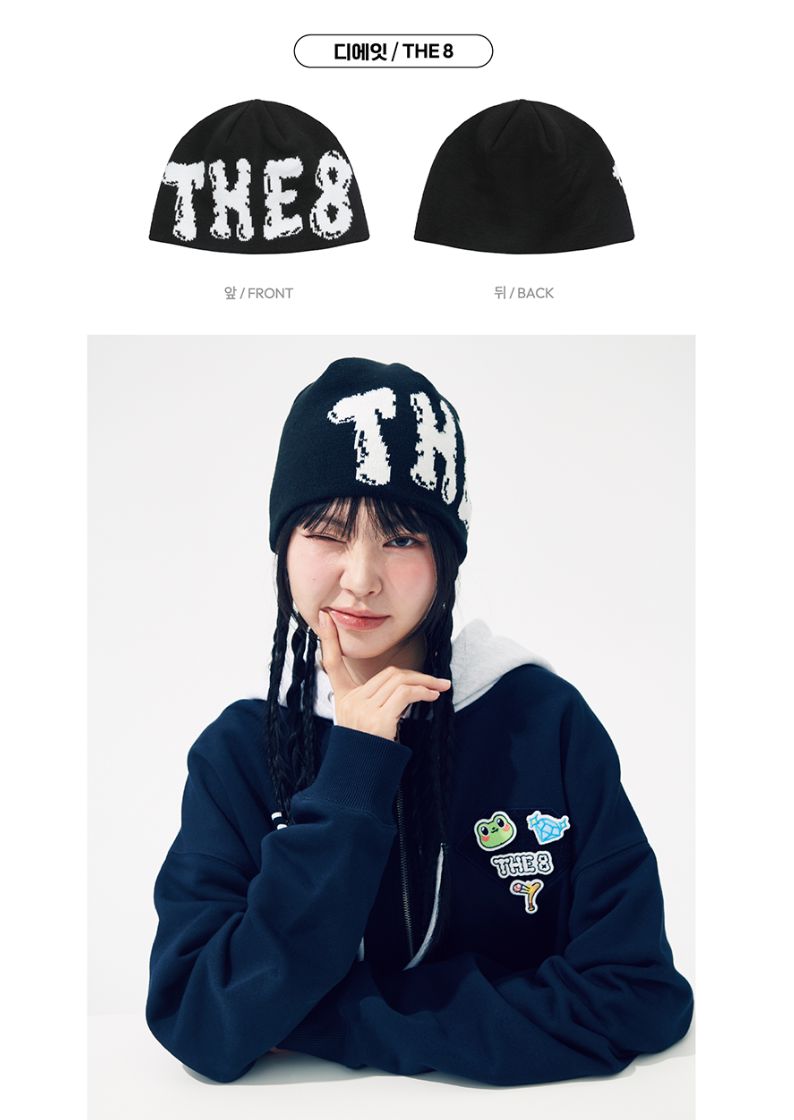 SEVENTEEN - BEANIE ('NANA BNB WITH SEVENTEEN' OFFICIAL MD) SEVENTEEN - BEANIE ('NANA BNB WITH SEVENTEEN' OFFICIAL MD)
