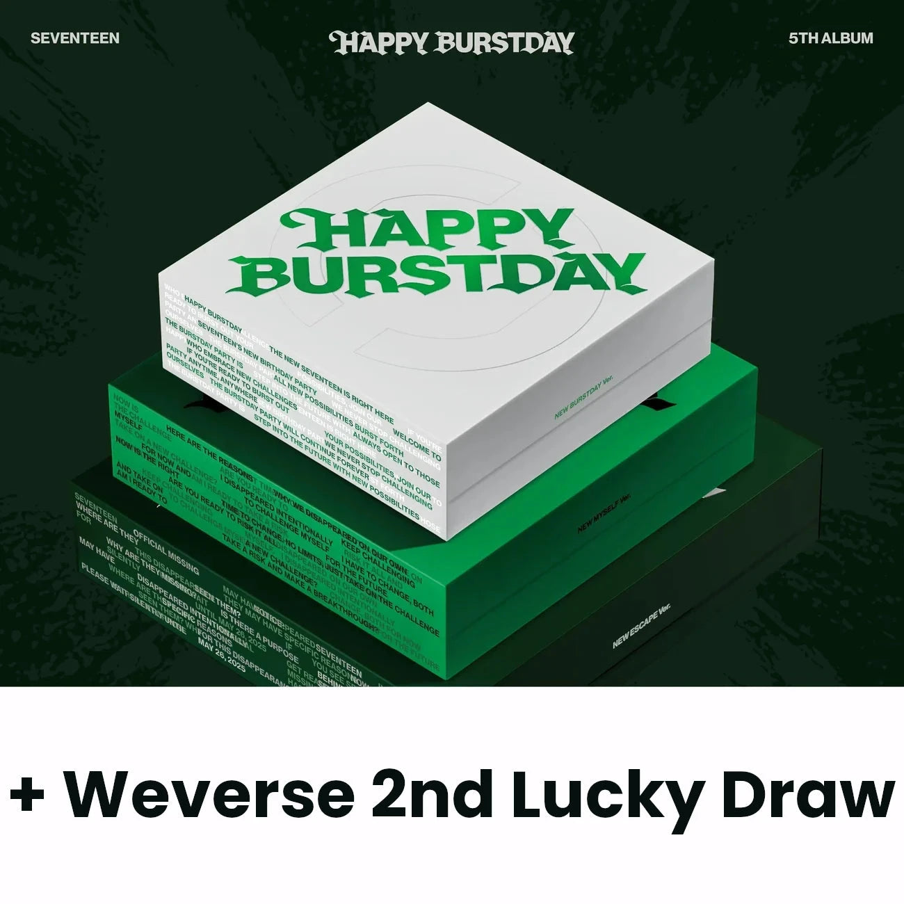 SEVENTEEN HAPPYBURSTDAY Weverse 特典 2セット - メルカリ