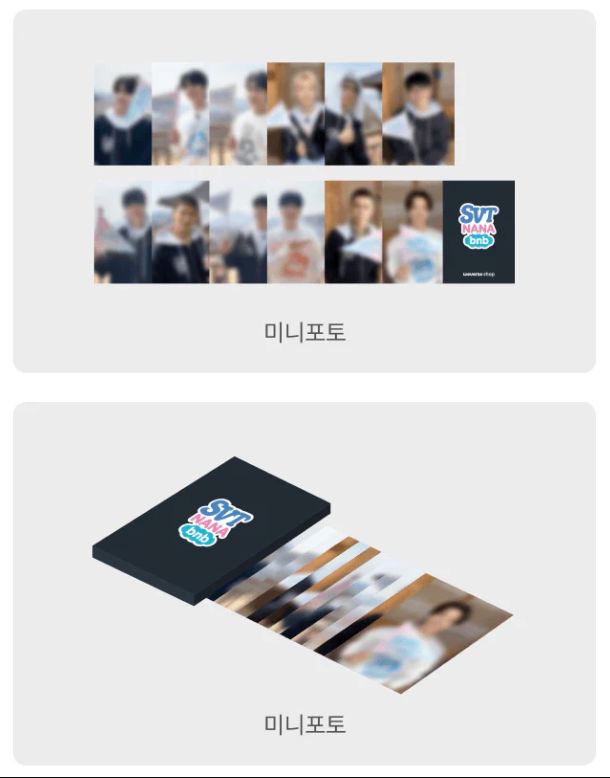 SEVENTEEN - NANA BNB WITH SEVENTEEN 2025 KIT + Weverse Gift