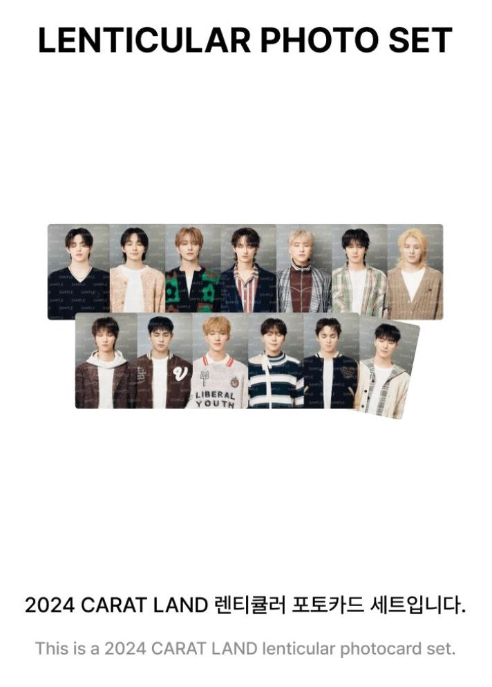 SEVENTEEN - OFFICIAL MD