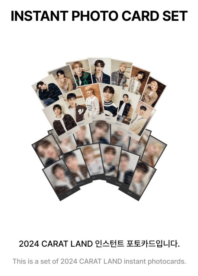 SEVENTEEN - OFFICIAL MD