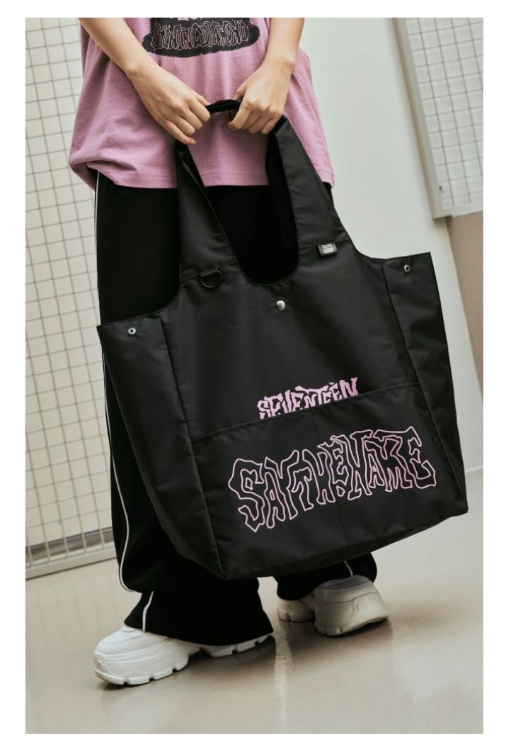 SEVENTEEN - OFFICIAL MD