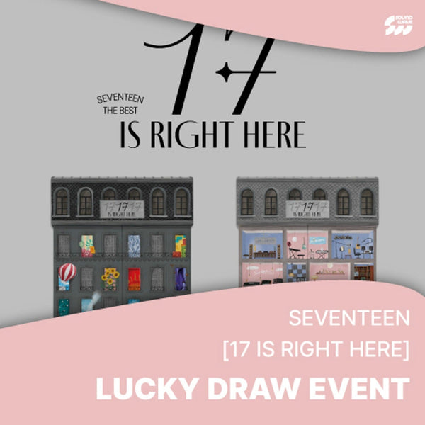 seventeen-seventeen-best-album