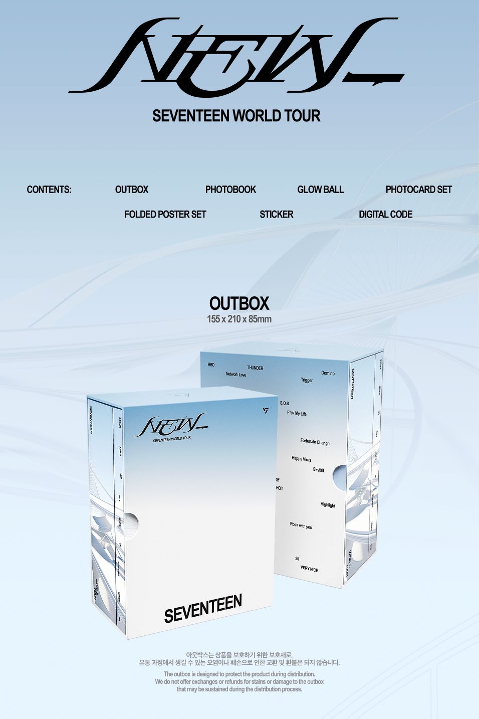 SEVENTEEN - SEVENTEEN WORLD TOUR 'NEW_' (DIGITAL CODE) Nolae